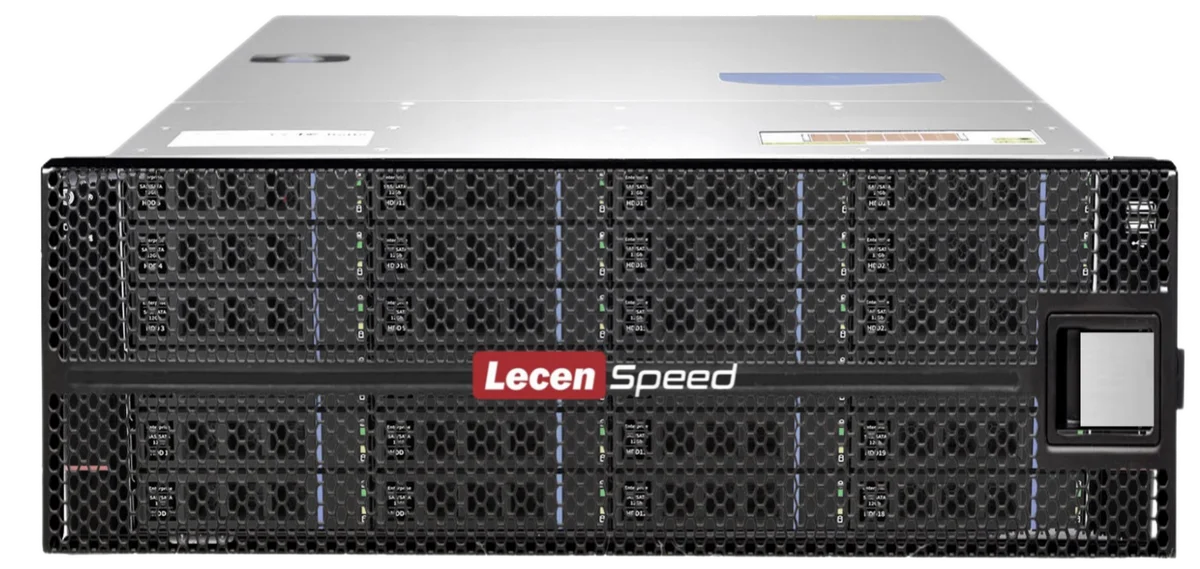 LecenSpeed rack-mount media storage reference